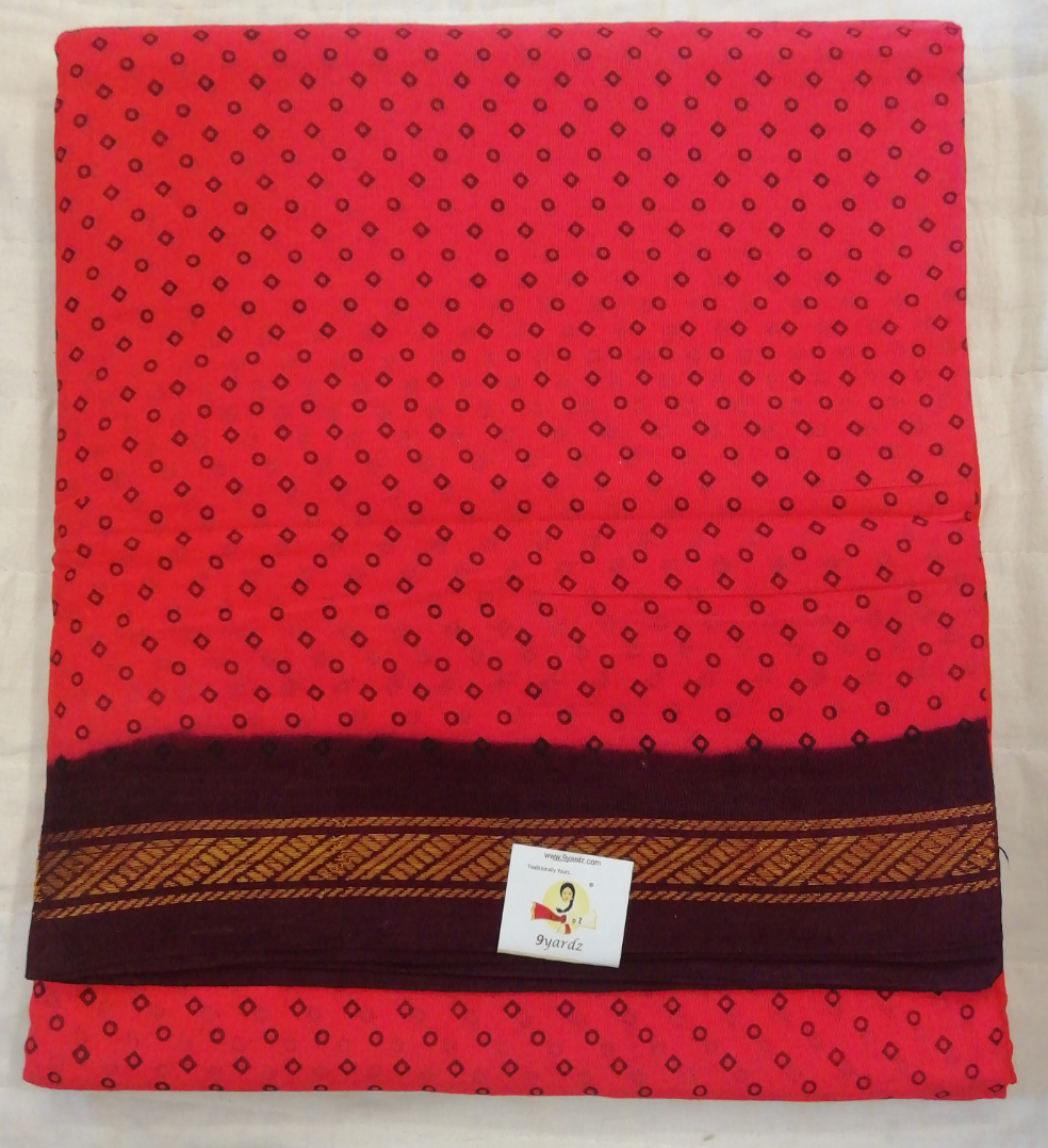 Sungudi cotton 12 yardz