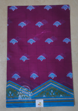 Load image into Gallery viewer, Cotton printed saree