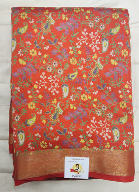 Printed Silk 10 yards madisar