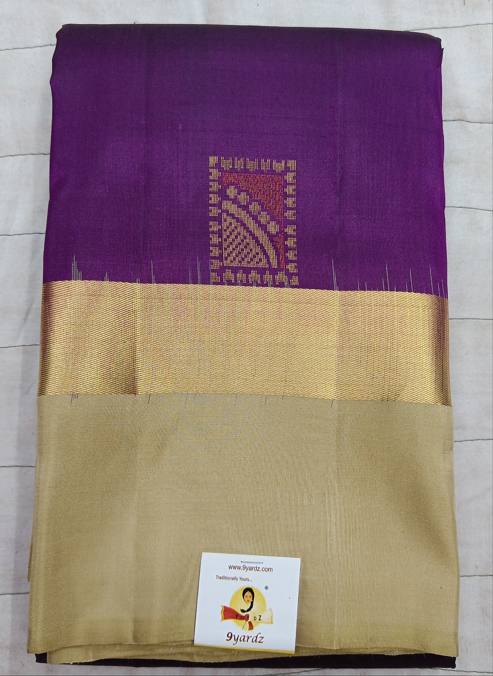 Pure Silk 6yards