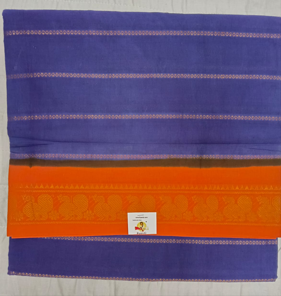 Sungudi cotton 10.5 yards madisar