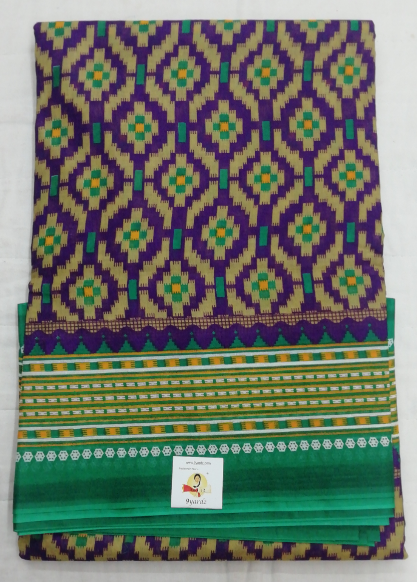 Erode cotton 10.5 yards madisar