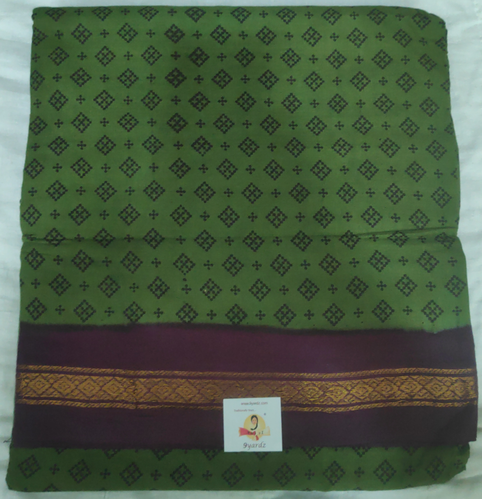 Sungudi 9 yards