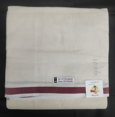 Nagari Cotton Dhothi 10*6