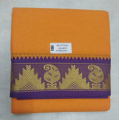 Nagari Cotton Colour Dhothi 10*6