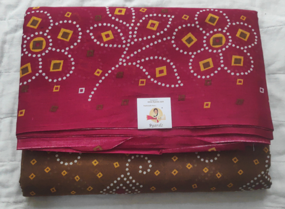 Erode cotton 10.5 yards madisar