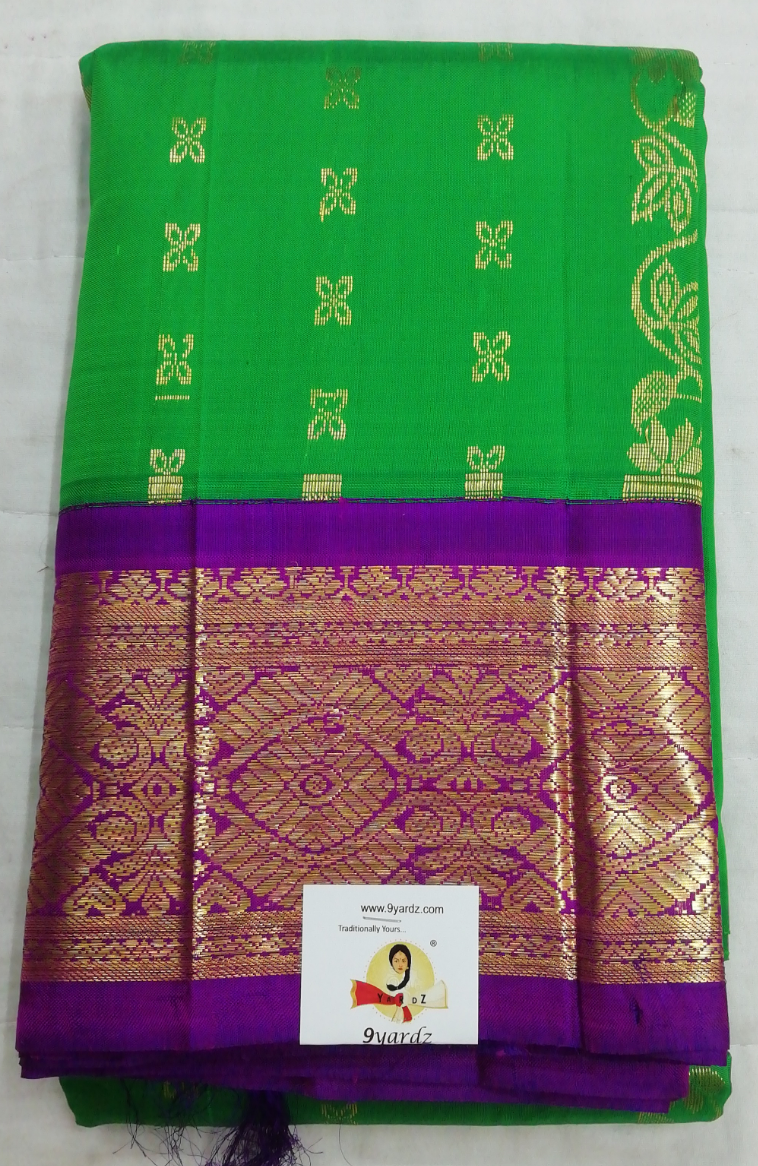 Pure  Silk 6yards