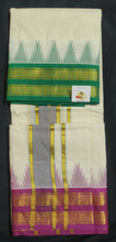 Load image into Gallery viewer, Pure cotton Muhurtham dhoti 10*6