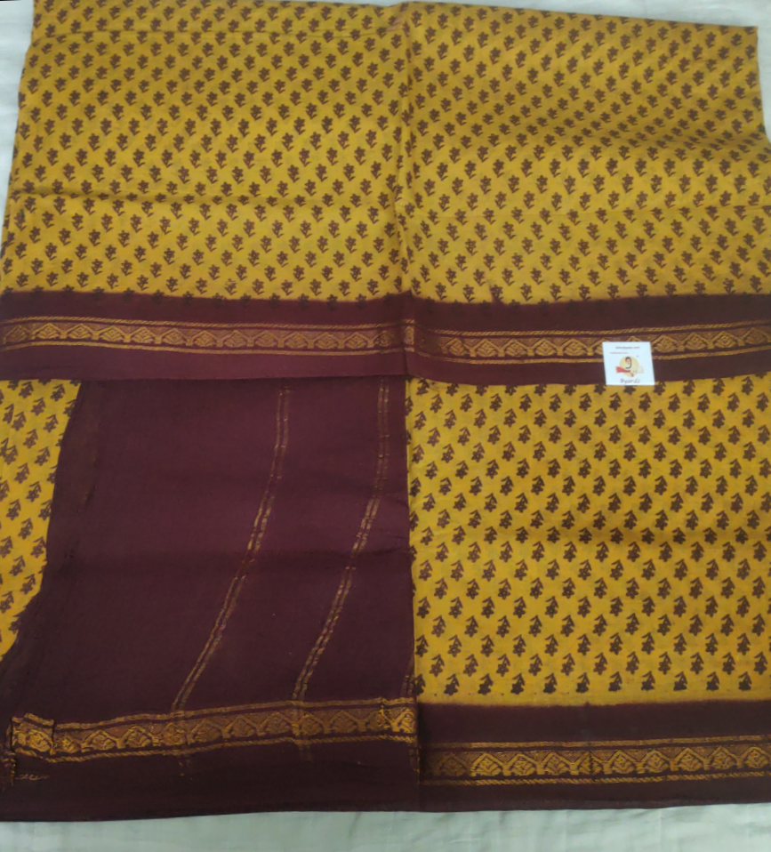 Sungudi 9 yards