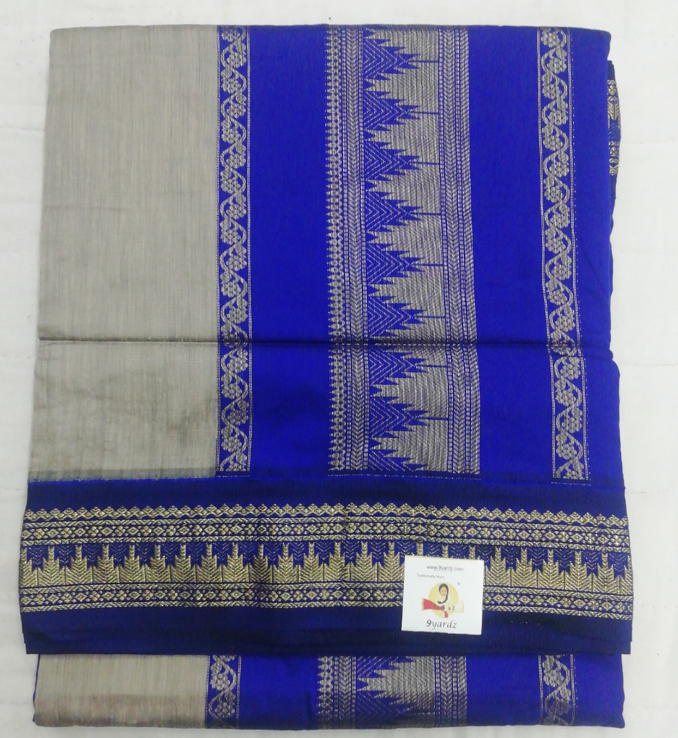 Kalyani Cotton 8.8 metres/ 9.5 yards madisar