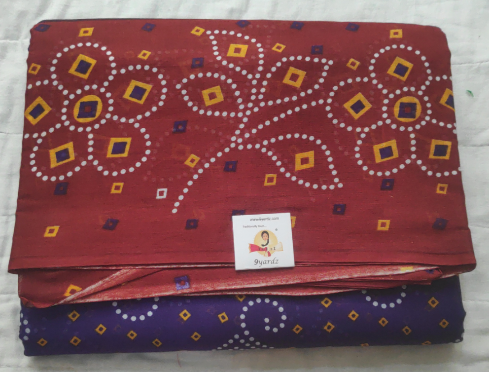 Erode cotton 10.5 yards madisar