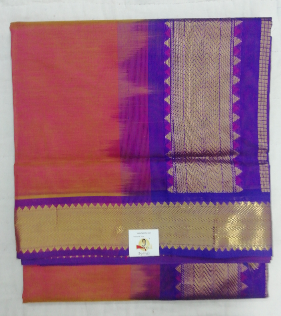 Pure silk cotton -10 yards madisar