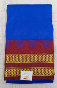 Pure Silk 6yards