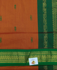 Kalyani Cotton Butta  9.5yards