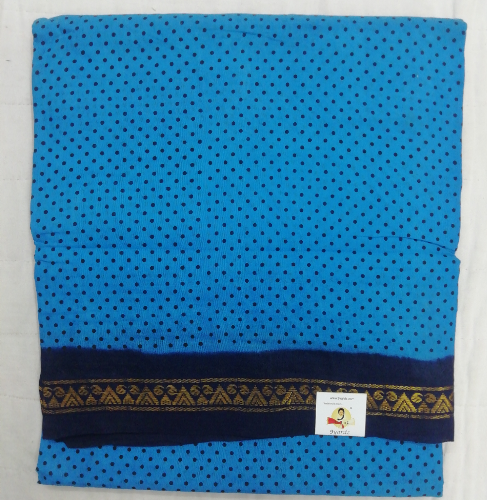 Sungudi 9 yards