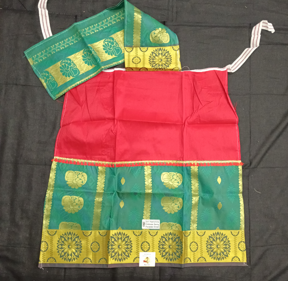 Swamy pavadai