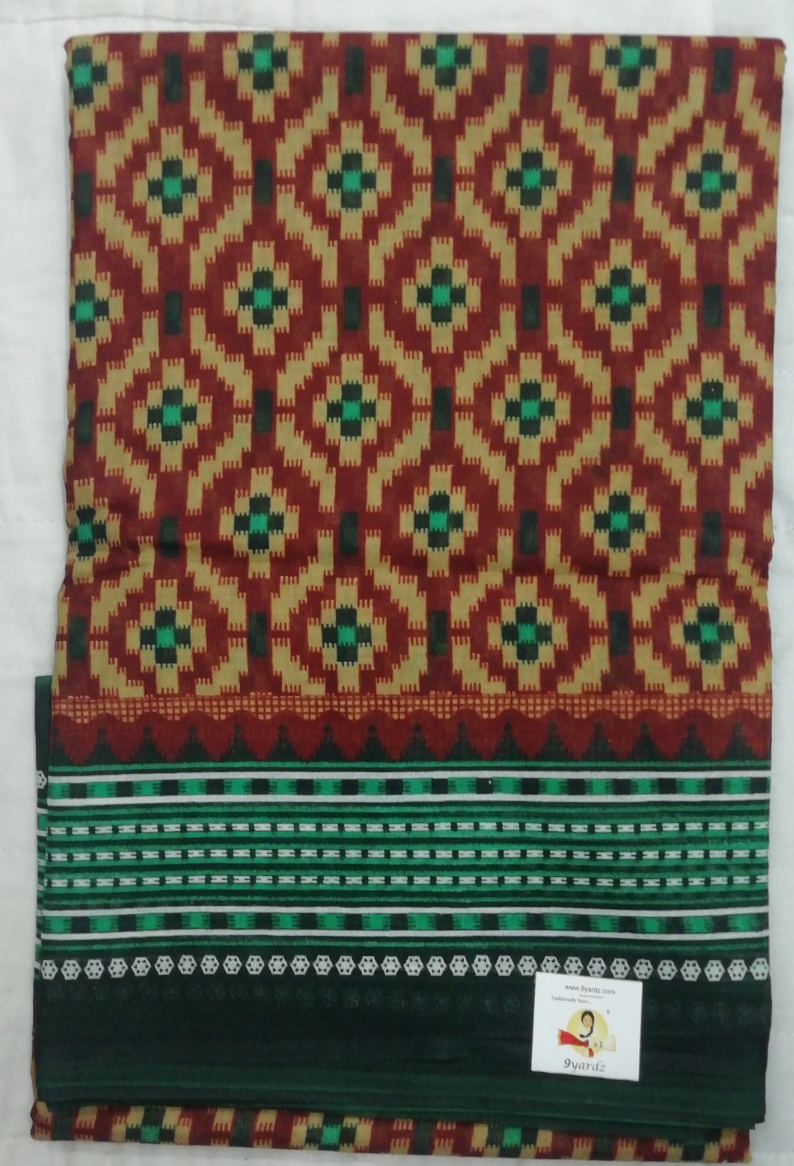Erode cotton 10.5 yards madisar