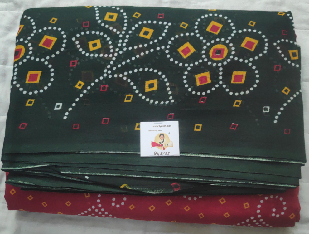 Erode cotton 10.5 yards madisar