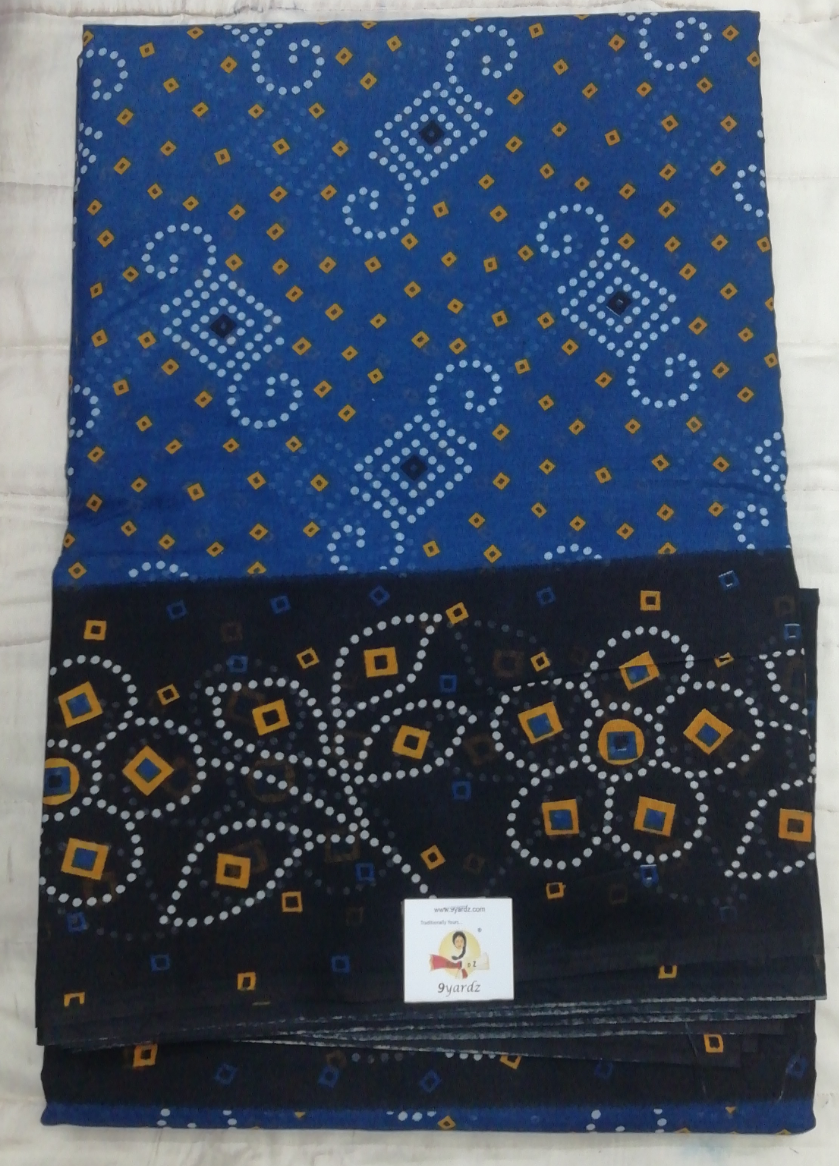 Erode cotton 10.5 yards madisar