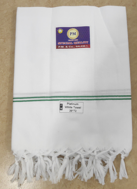 Platinum white 100% Cotton Towel 36