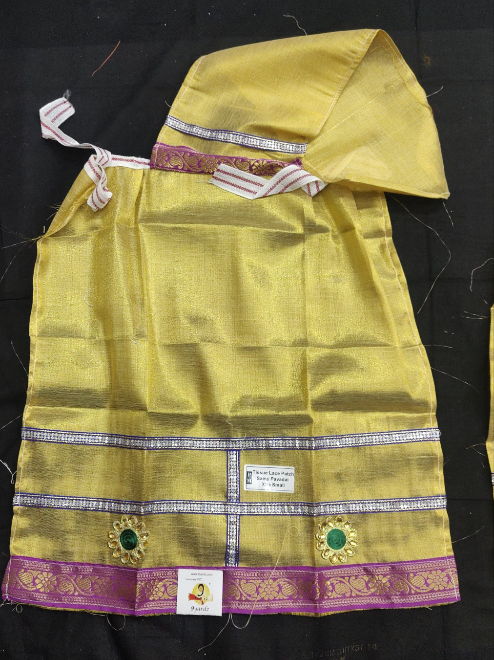 Swamy pavadai