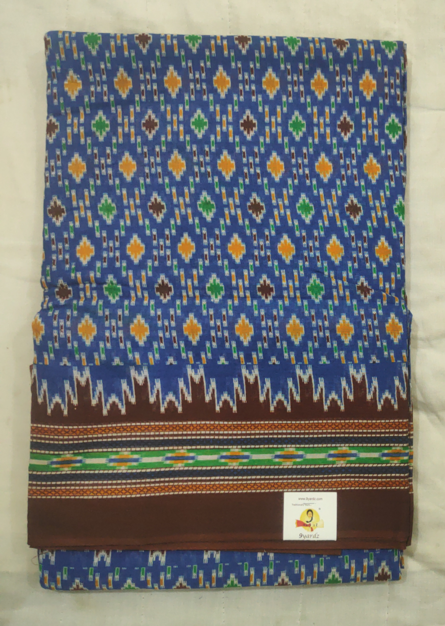 Erode cotton 10.5 yards madisar