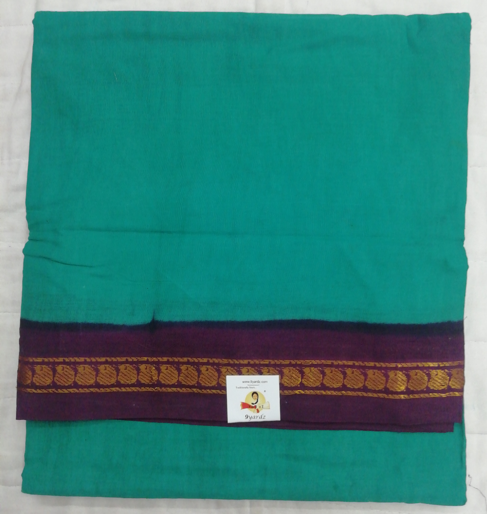 Sungudi 9 yards