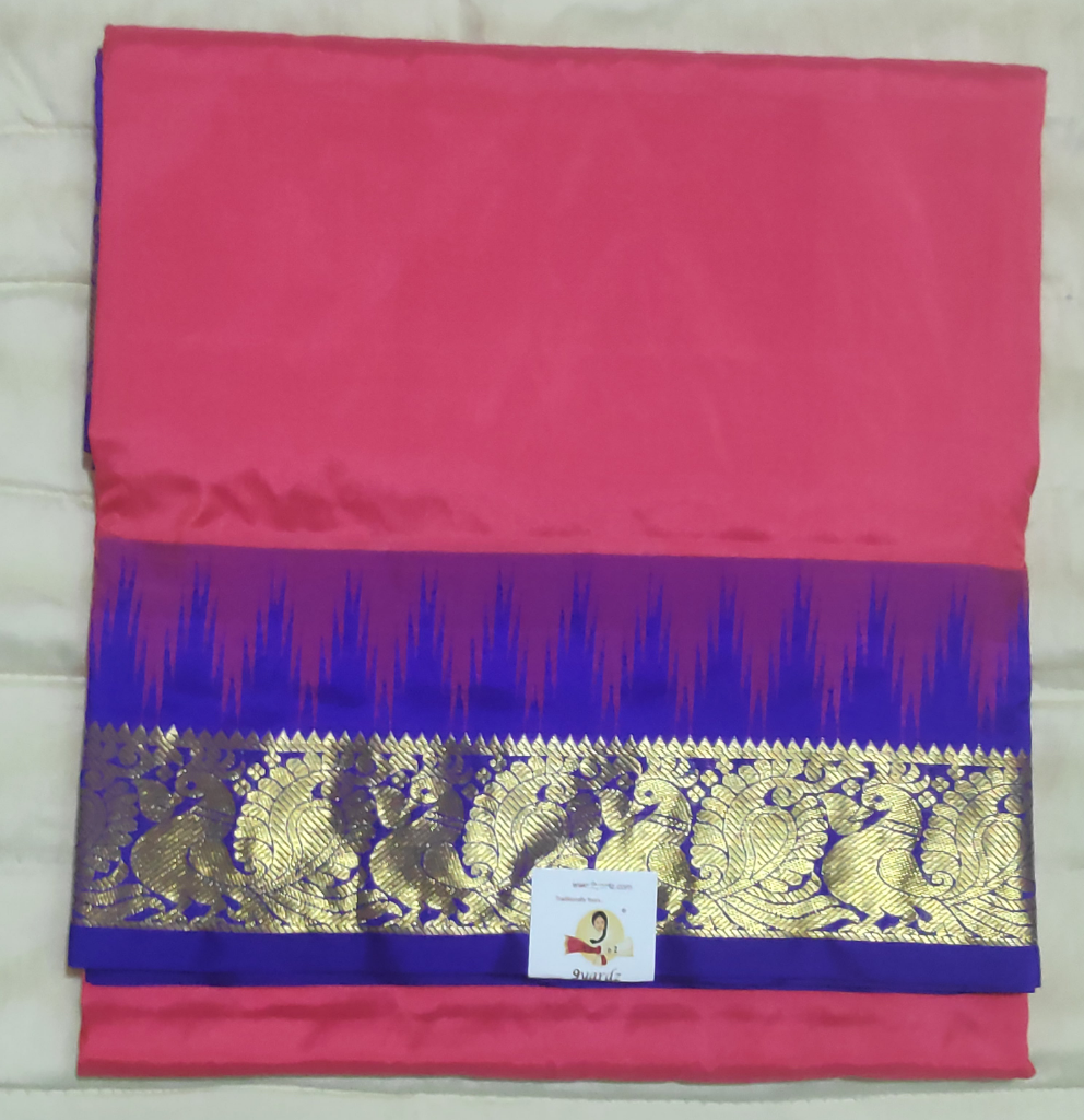 Pure silk  10.8yardz madisar