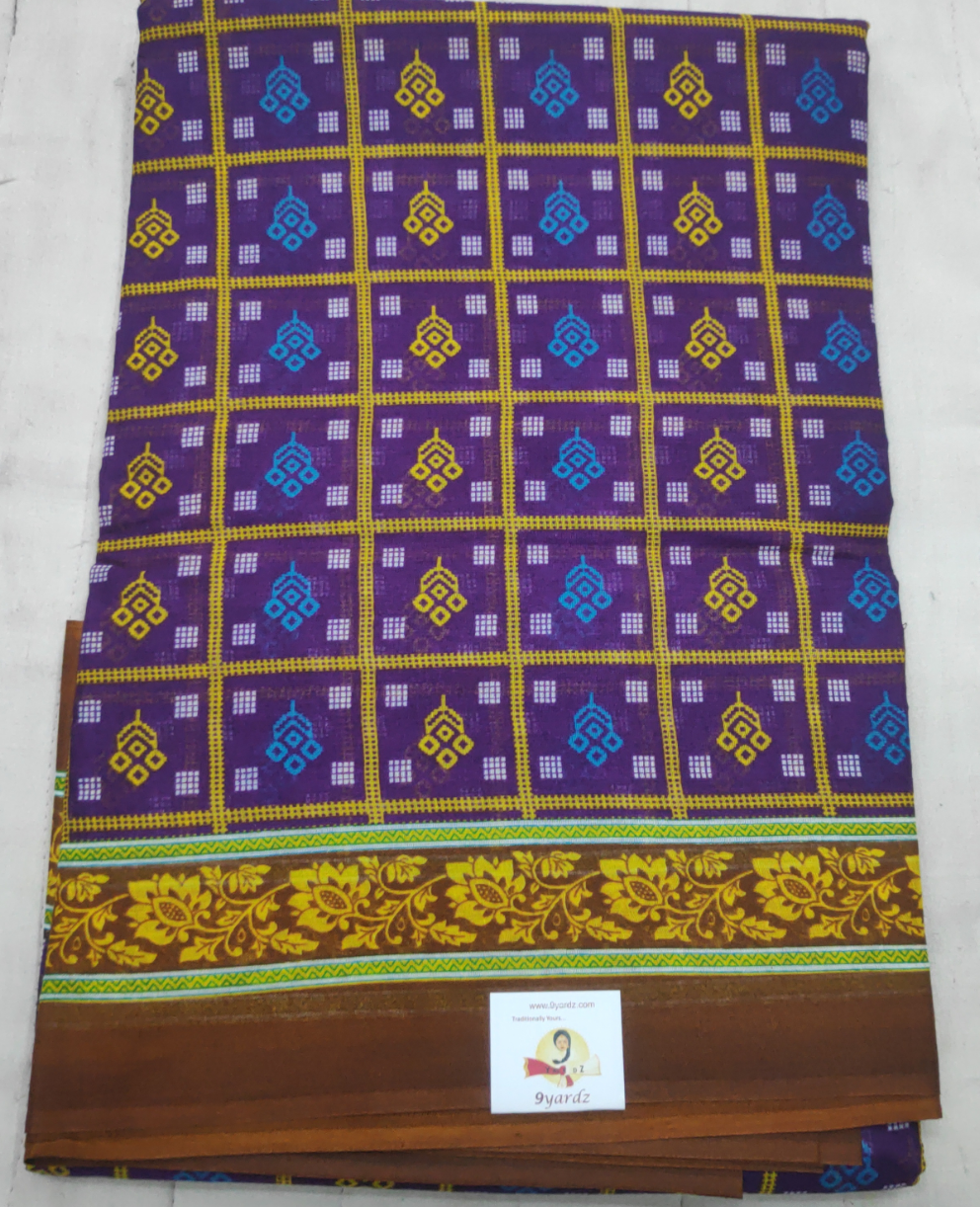 Erode cotton 10.5 yards madisar