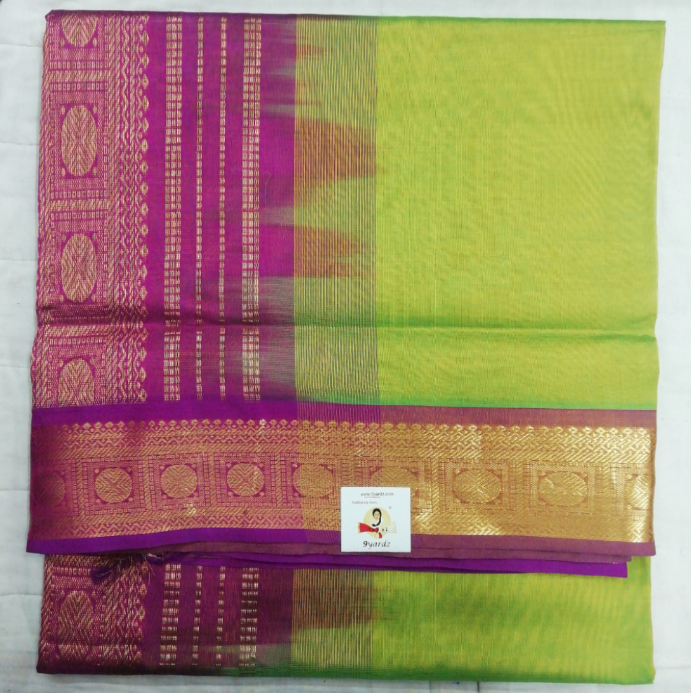 Pure silk cotton- 10 yards madisar