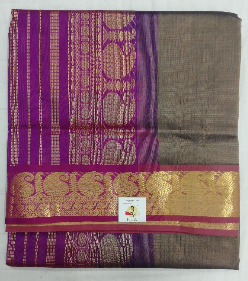 Pure silk cotton -10 yards madisar