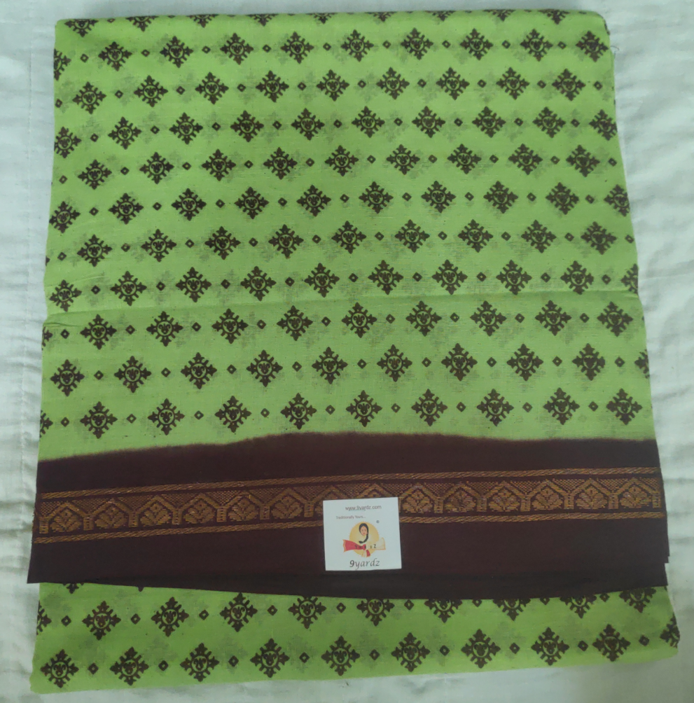 Sungudi 9 yards