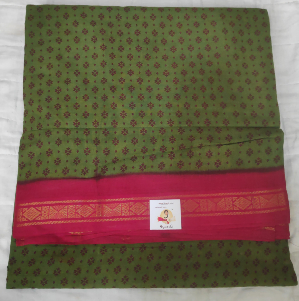Sungudi 9 yards