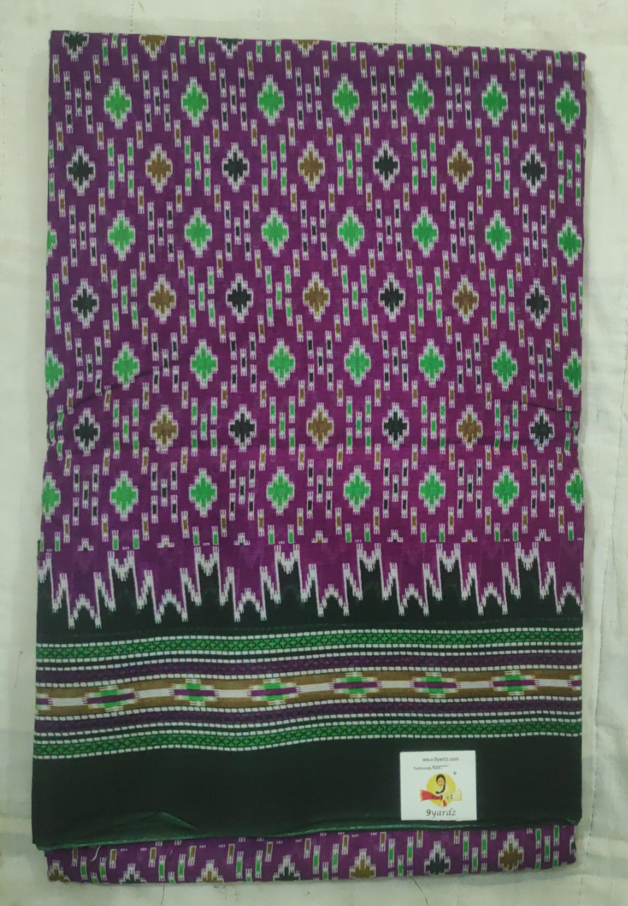 Erode cotton 10.5 yards madisar