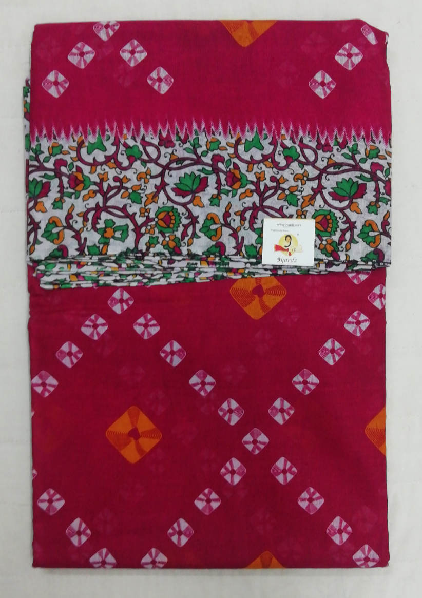 Erode cotton 10.5 yards madisar