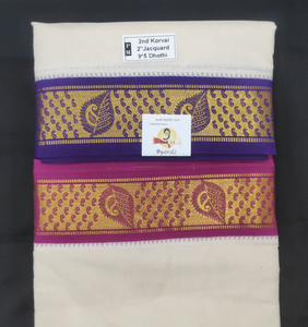 Pure cotton Muhurtham dhoti 9*5