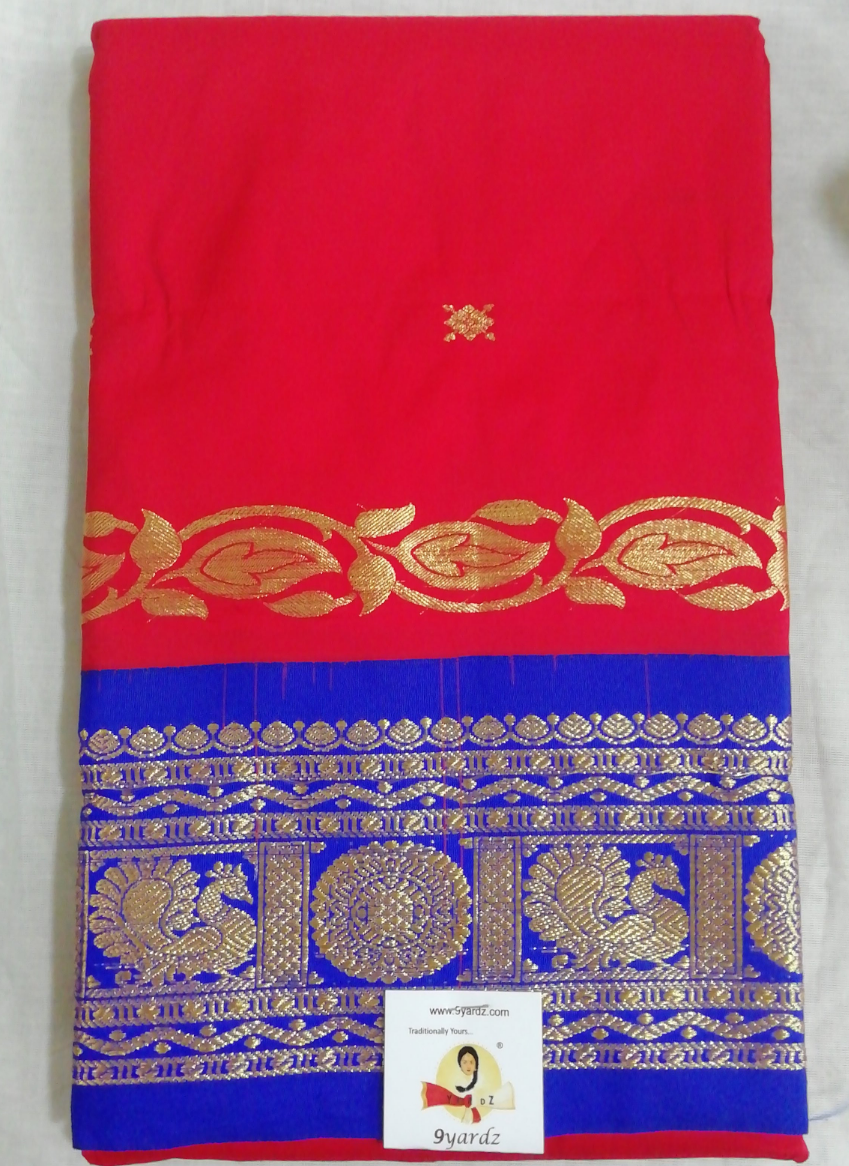 Pattu Pavadai Mixed 44"