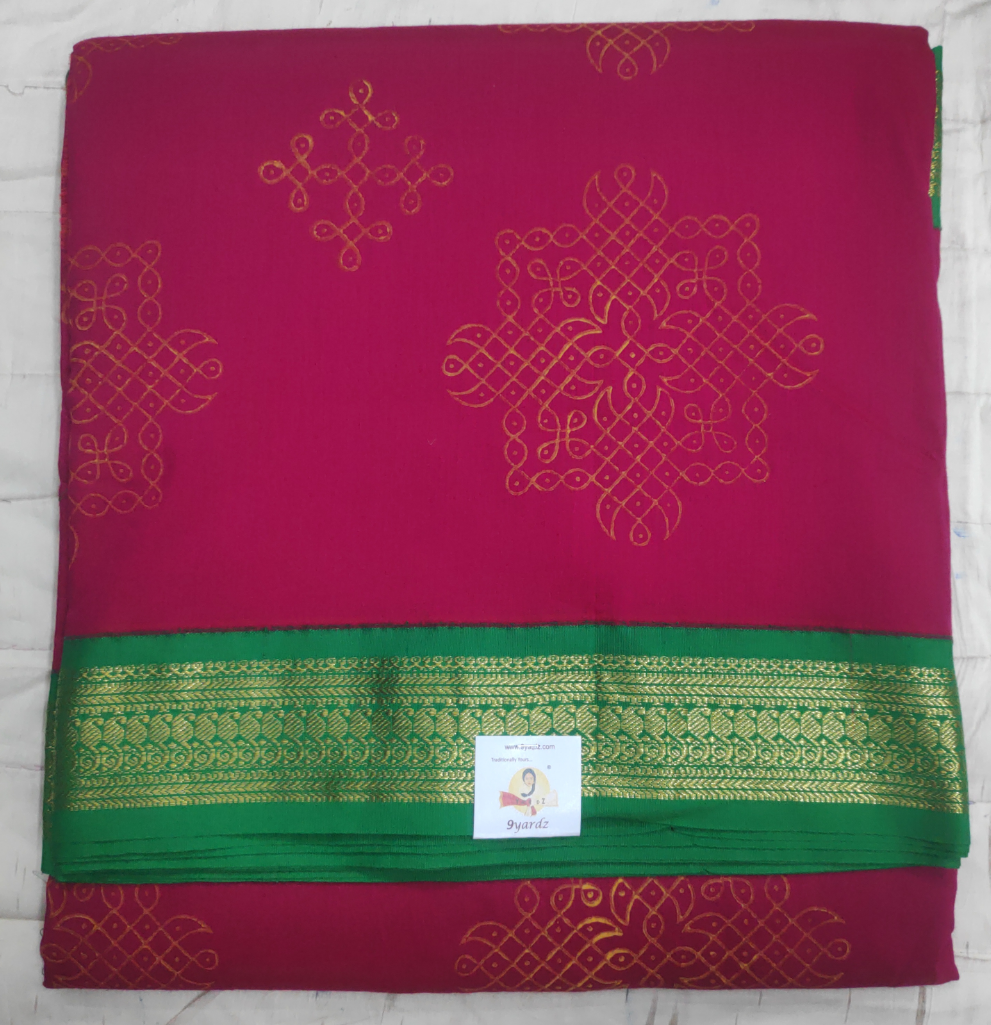 Kalyani Cotton Printed 9.5yards