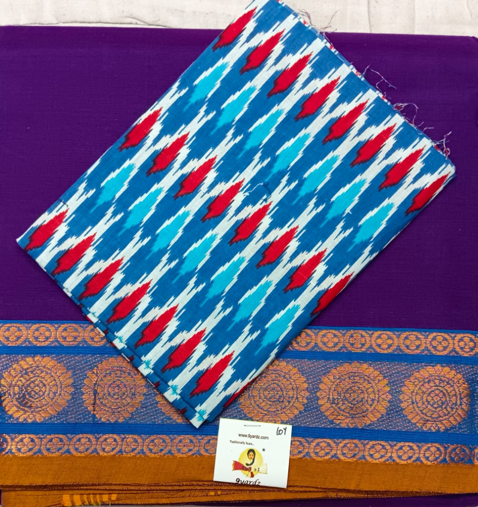 Arupukottai cotton 10 yards madisar