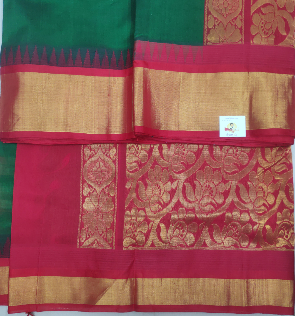 Semi Korvai 10yardz