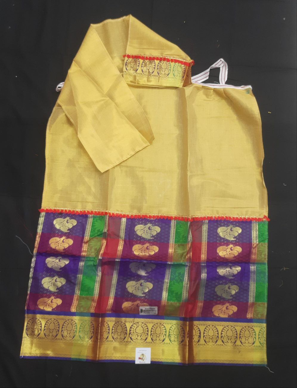Swamy pavadai