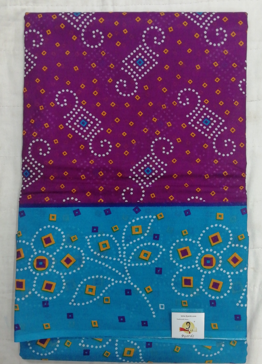 Erode cotton 10.5 yards madisar