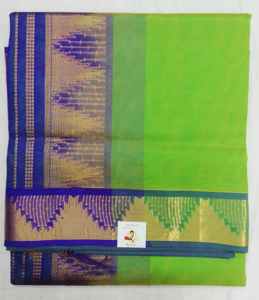 Pure silk cotton -10 yards madisar