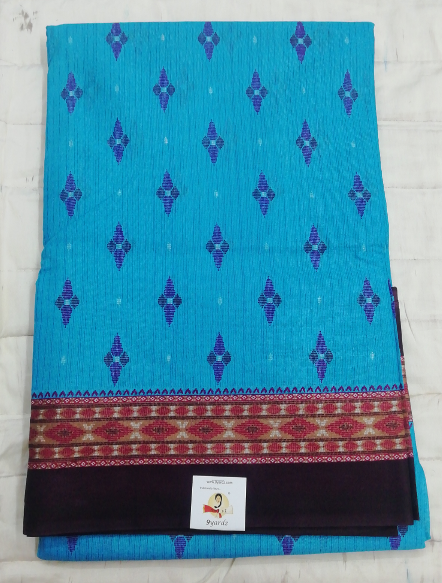 Erode cotton 10.5 yards madisar
