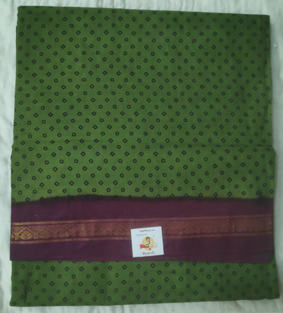 Sungudi 9 yards
