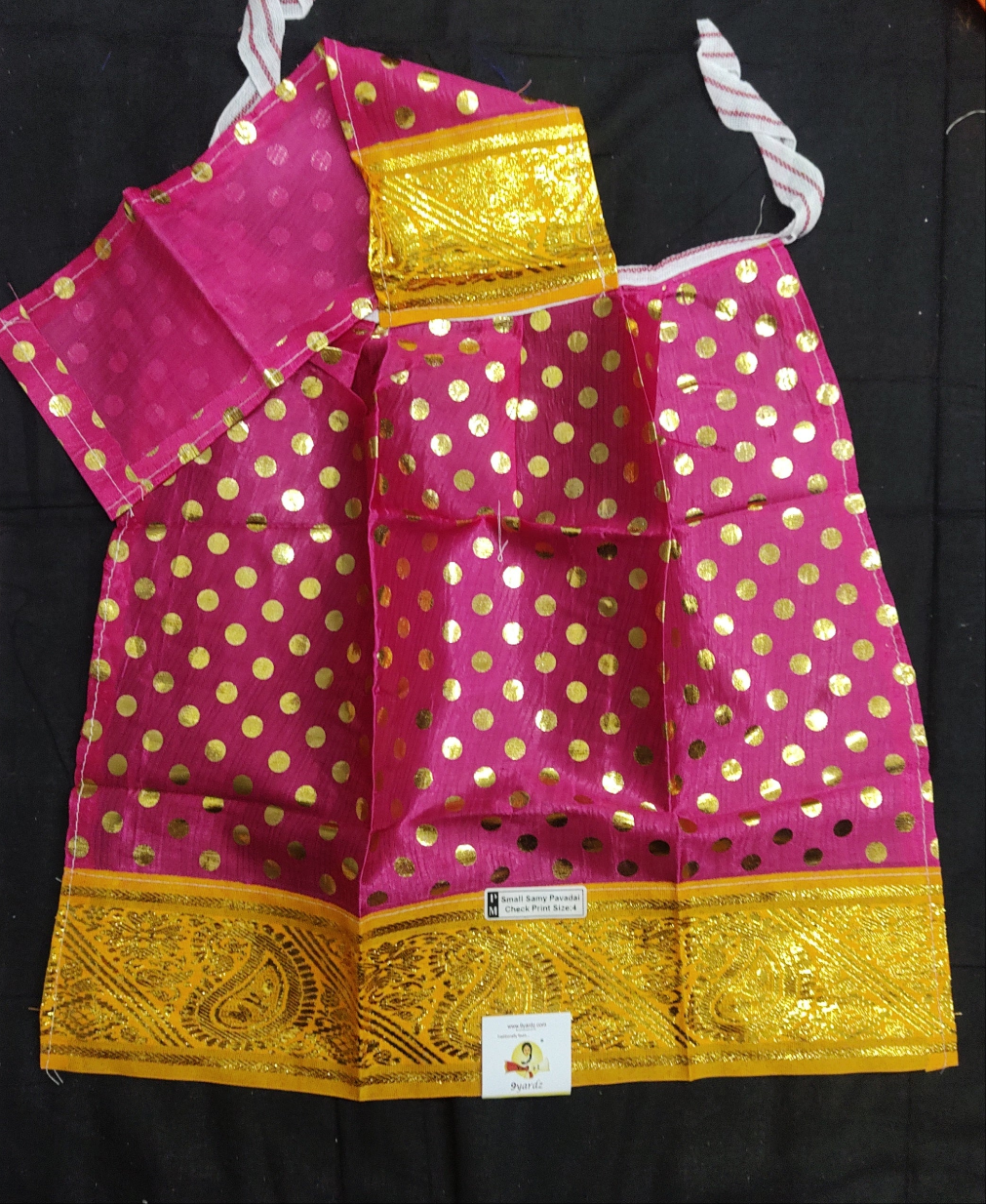 Swamy pavadai
