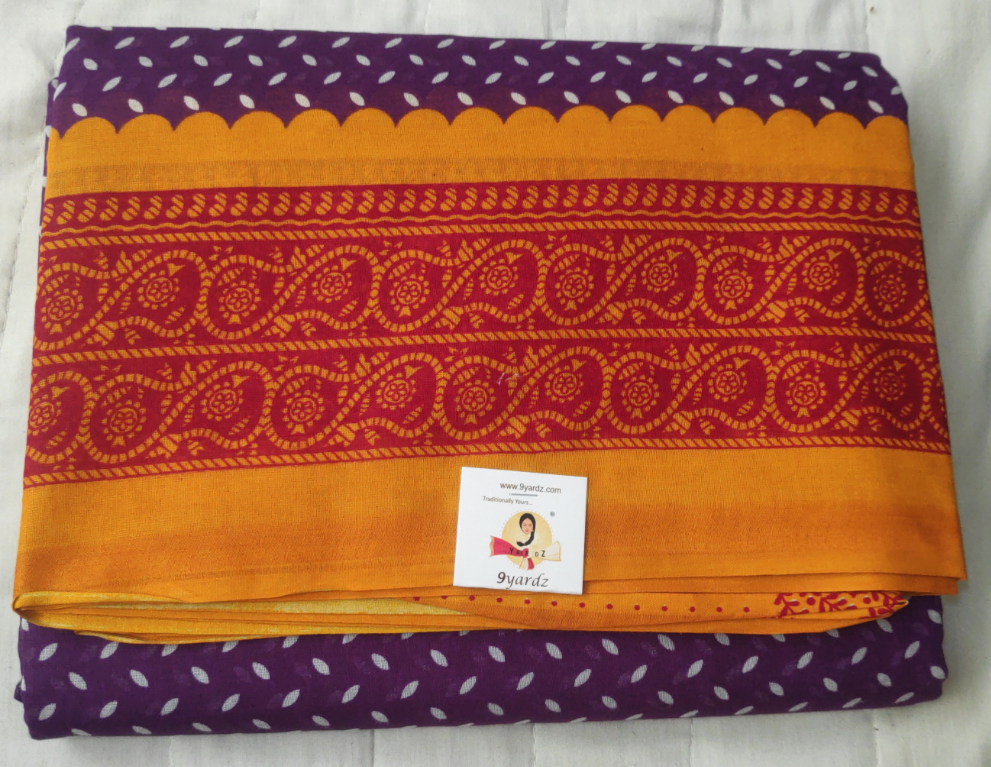 Erode cotton 10.5 yards madisar