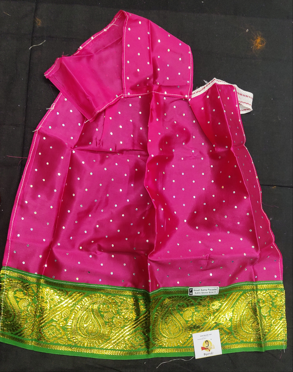 Swamy pavadai