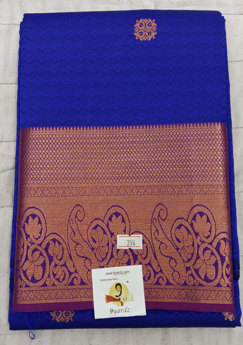Pattu Pavadai Mixed 44"