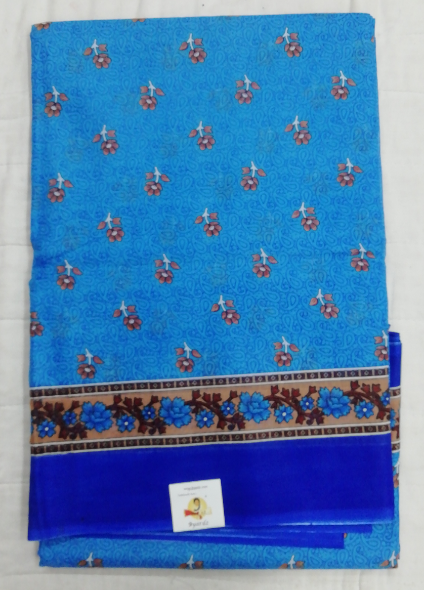 Erode cotton 10.5 yards madisar